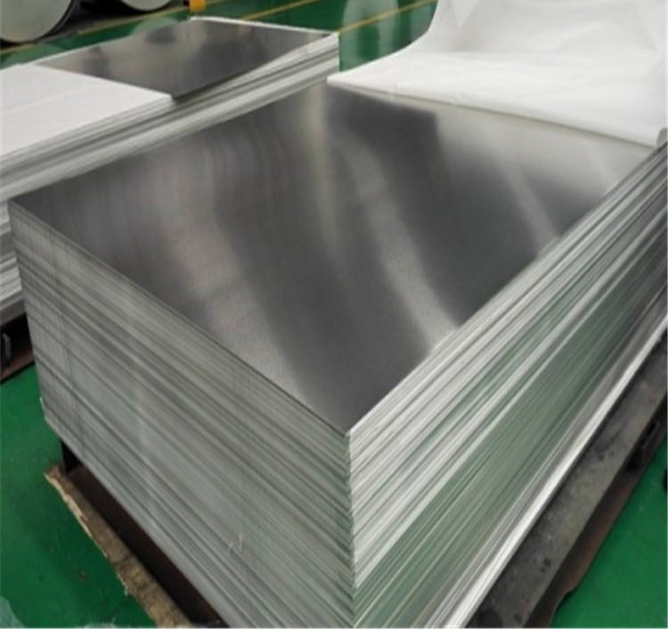 Mild Steel Sheets & Plates
